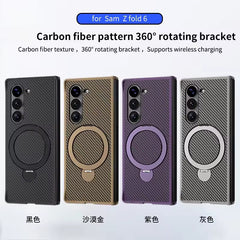 Samsung Galaxy Fold 7 Back Cover & Case With Wireless Charging And Kickstand