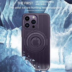 iPhone 14 Pro Max Cooling Case