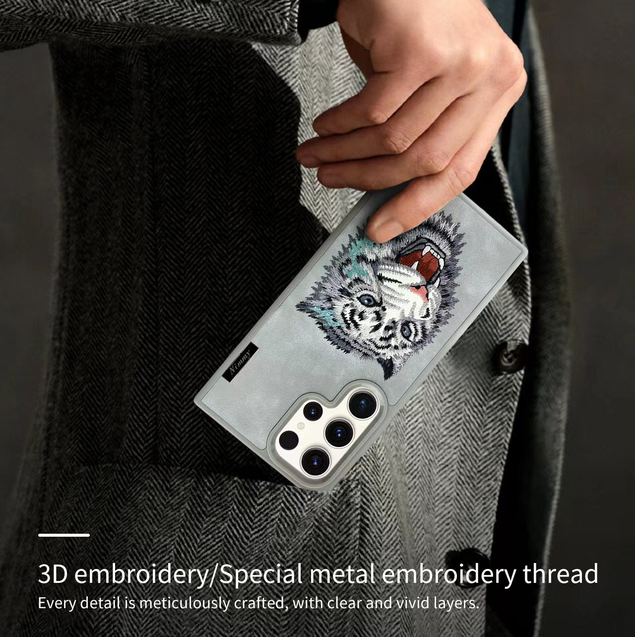 Samsung S24 Ultra Nimmy 3D Case - Tiger Variants