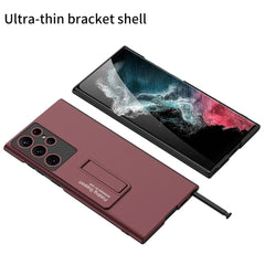 S22 Ultra Folding Stand Case 